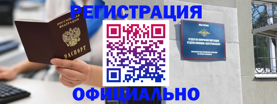 найти адрес прописки в Судогде